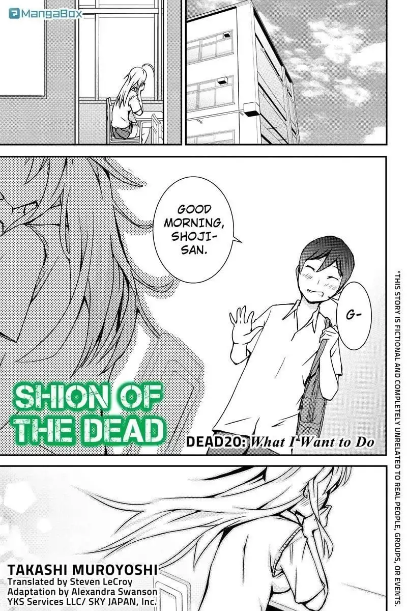 Shion of the Dead Chapter 20 1